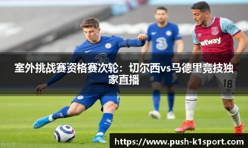 k1体育官方网站